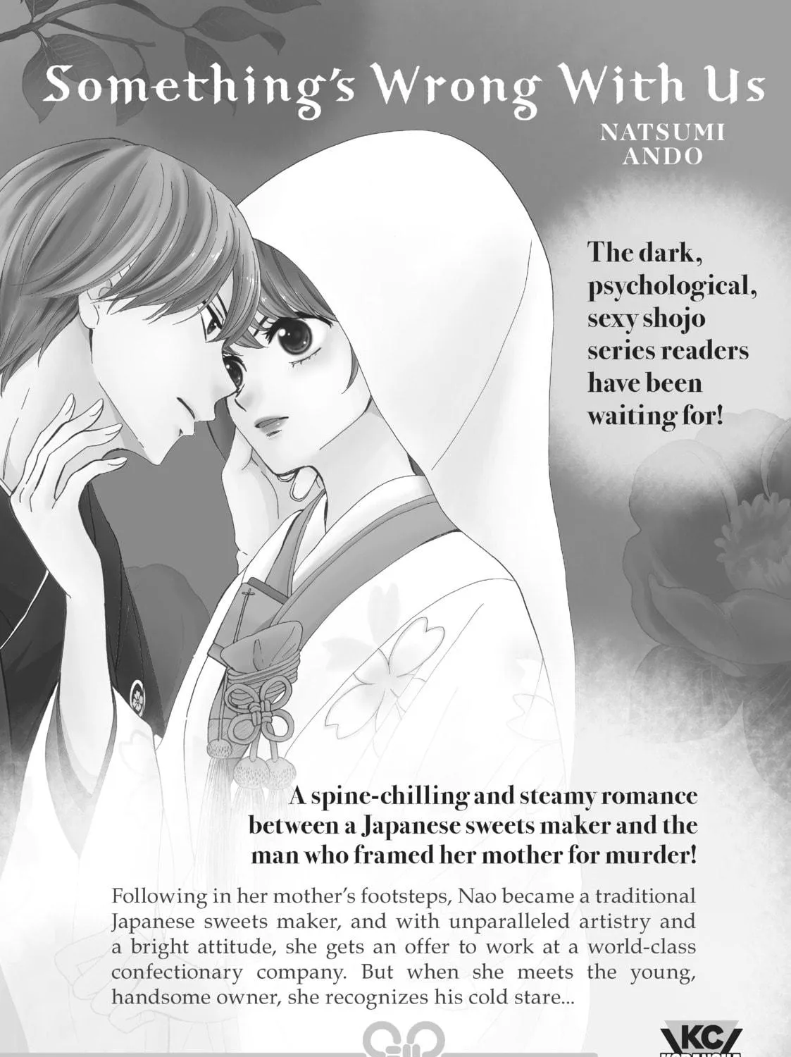 Page 131