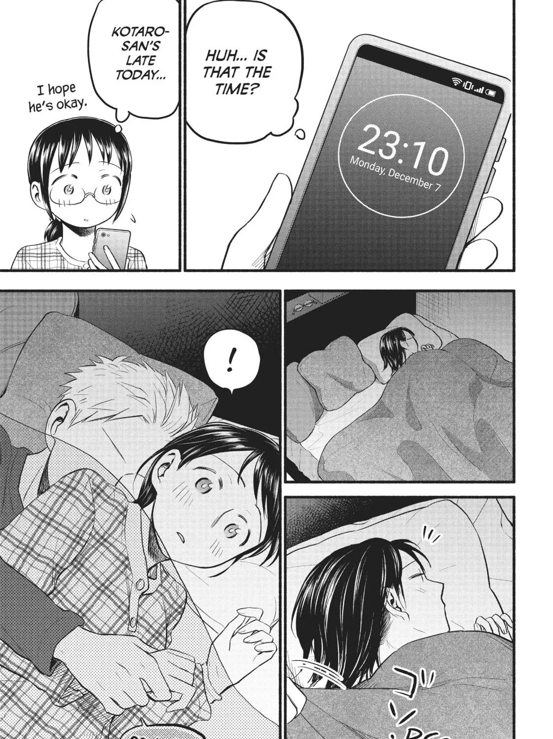 Page 69