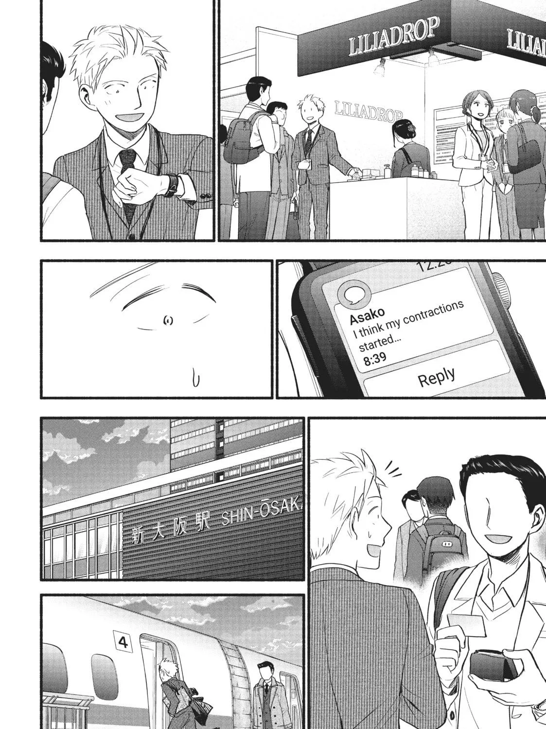 Page 83