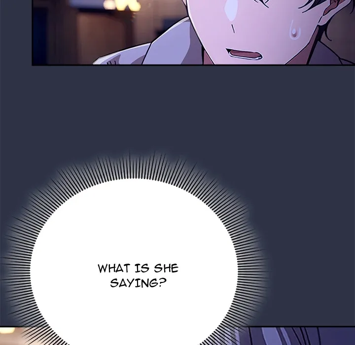 Page 212