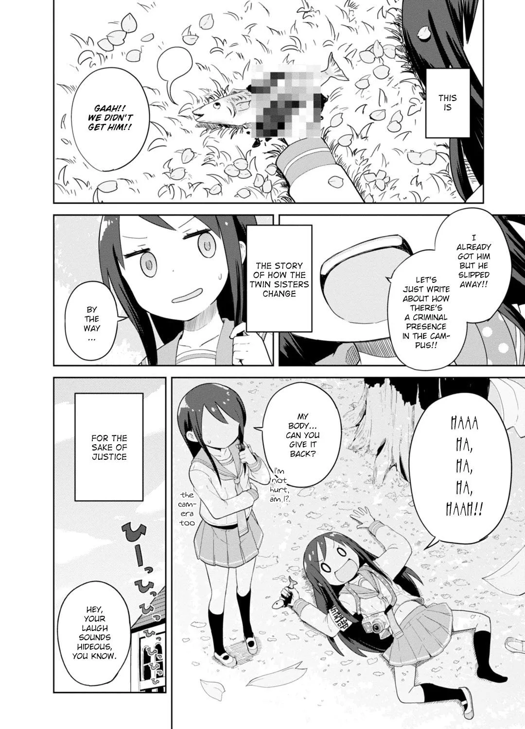 Page 73