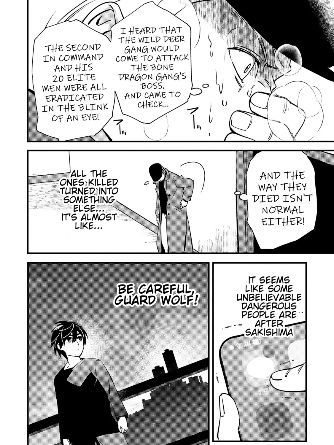 Page 71