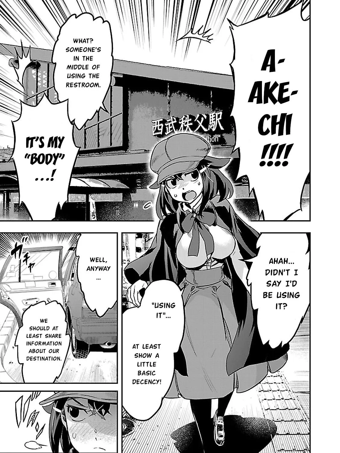 Page 33