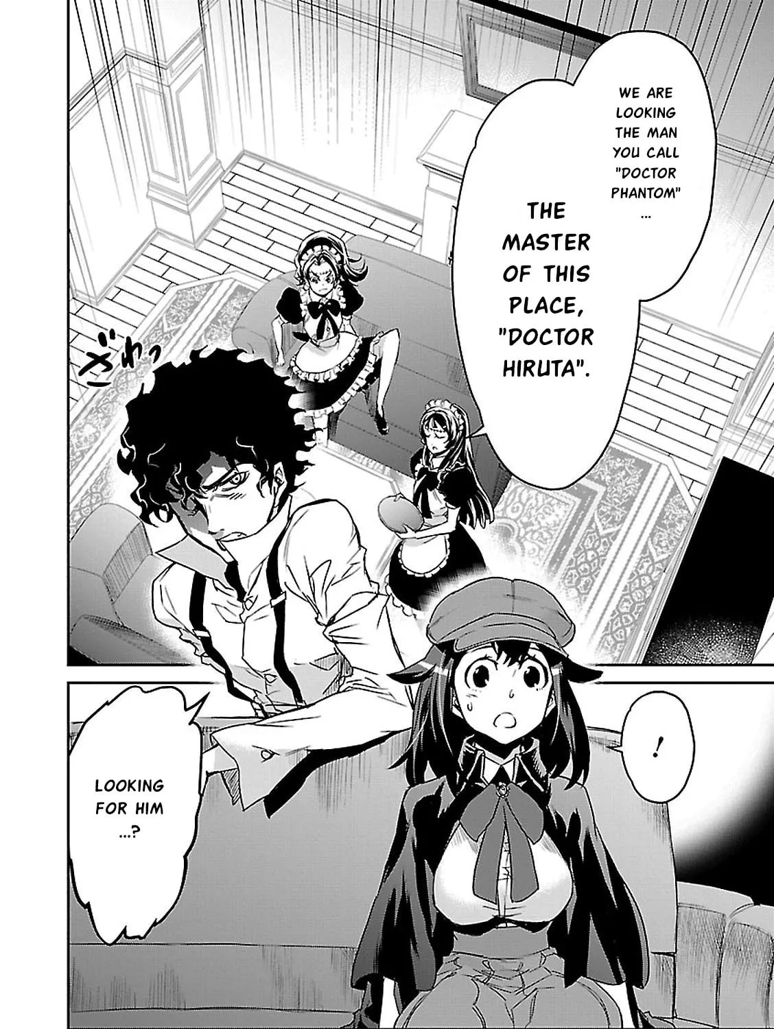 Page 49