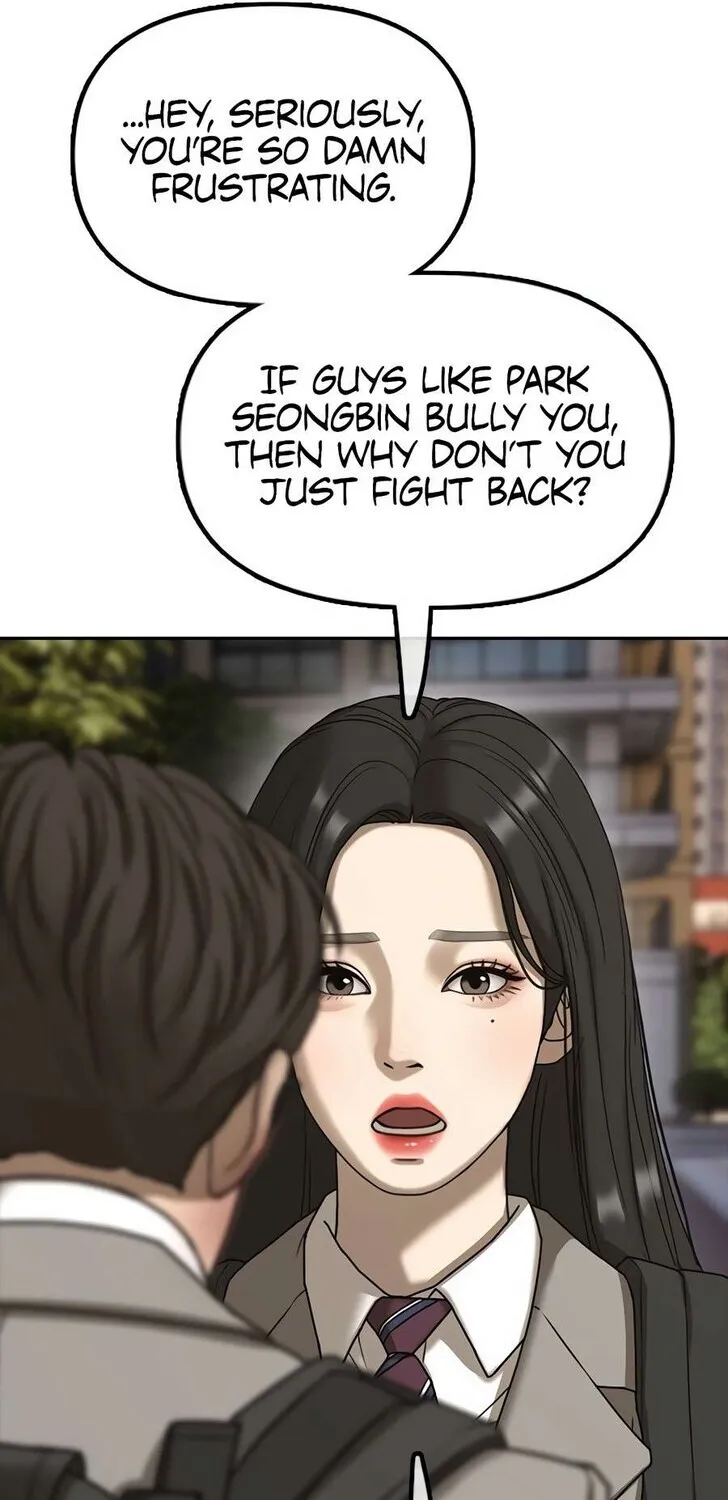 Page 207