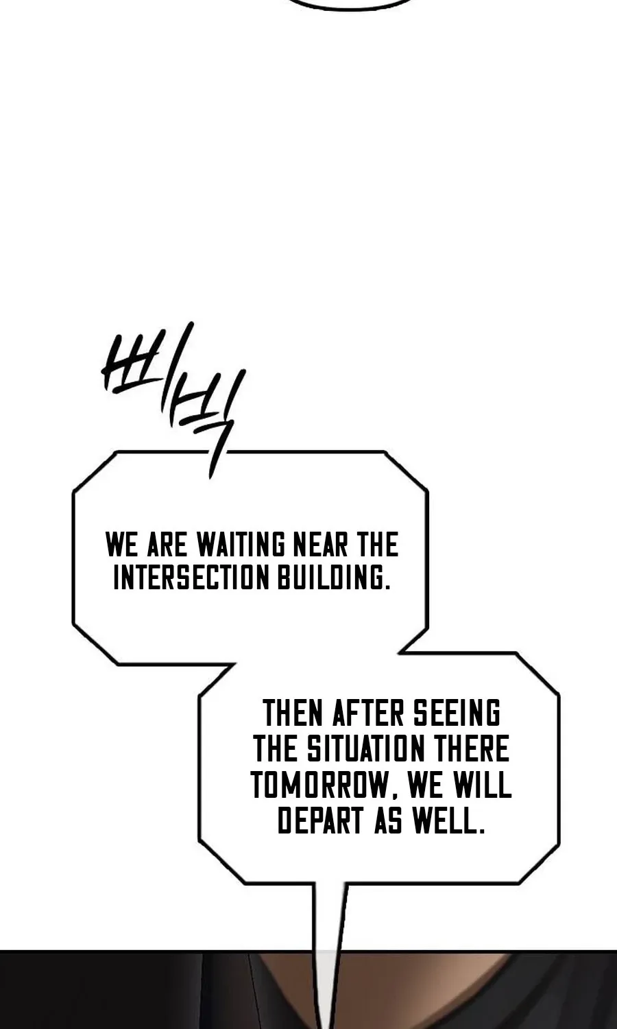 Page 203