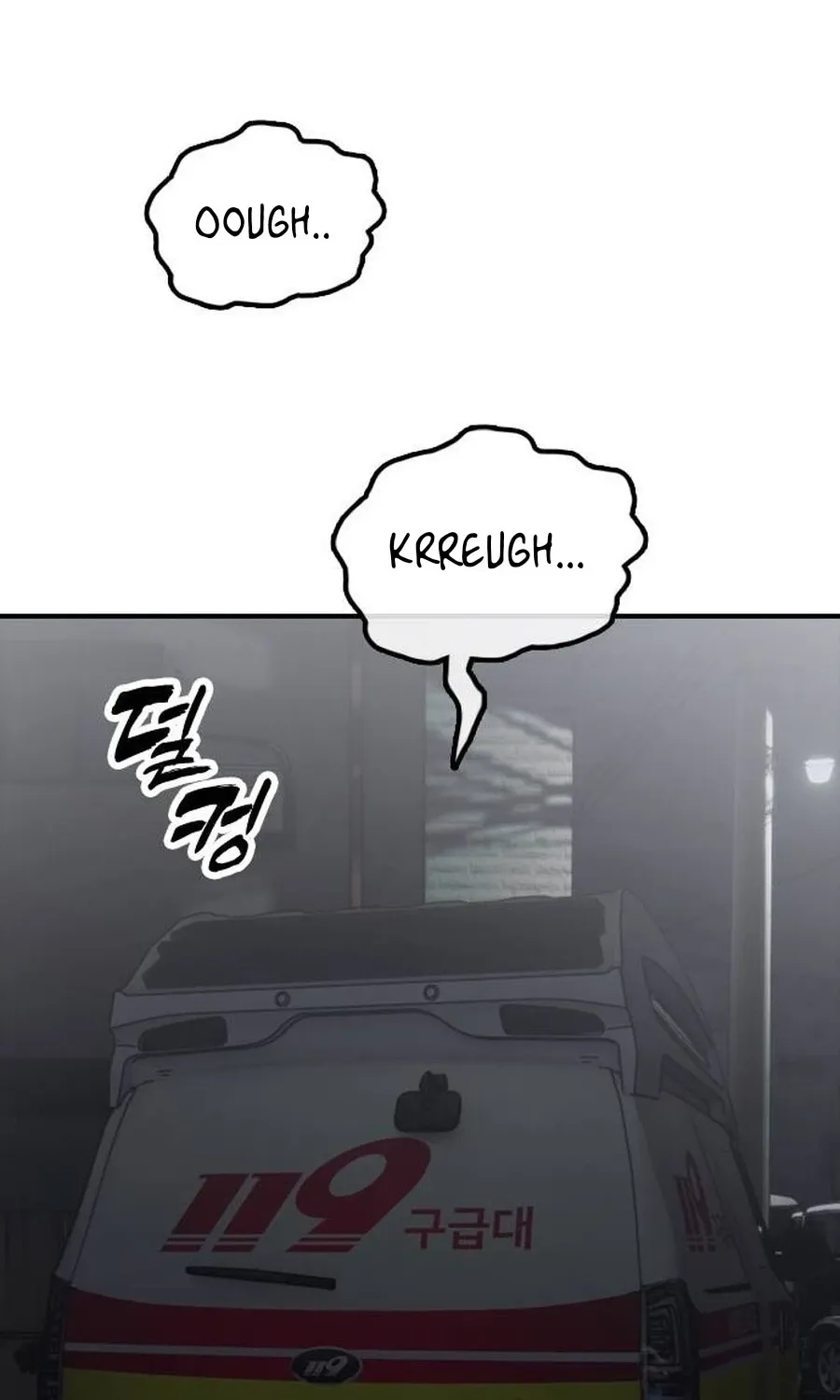 Page 209