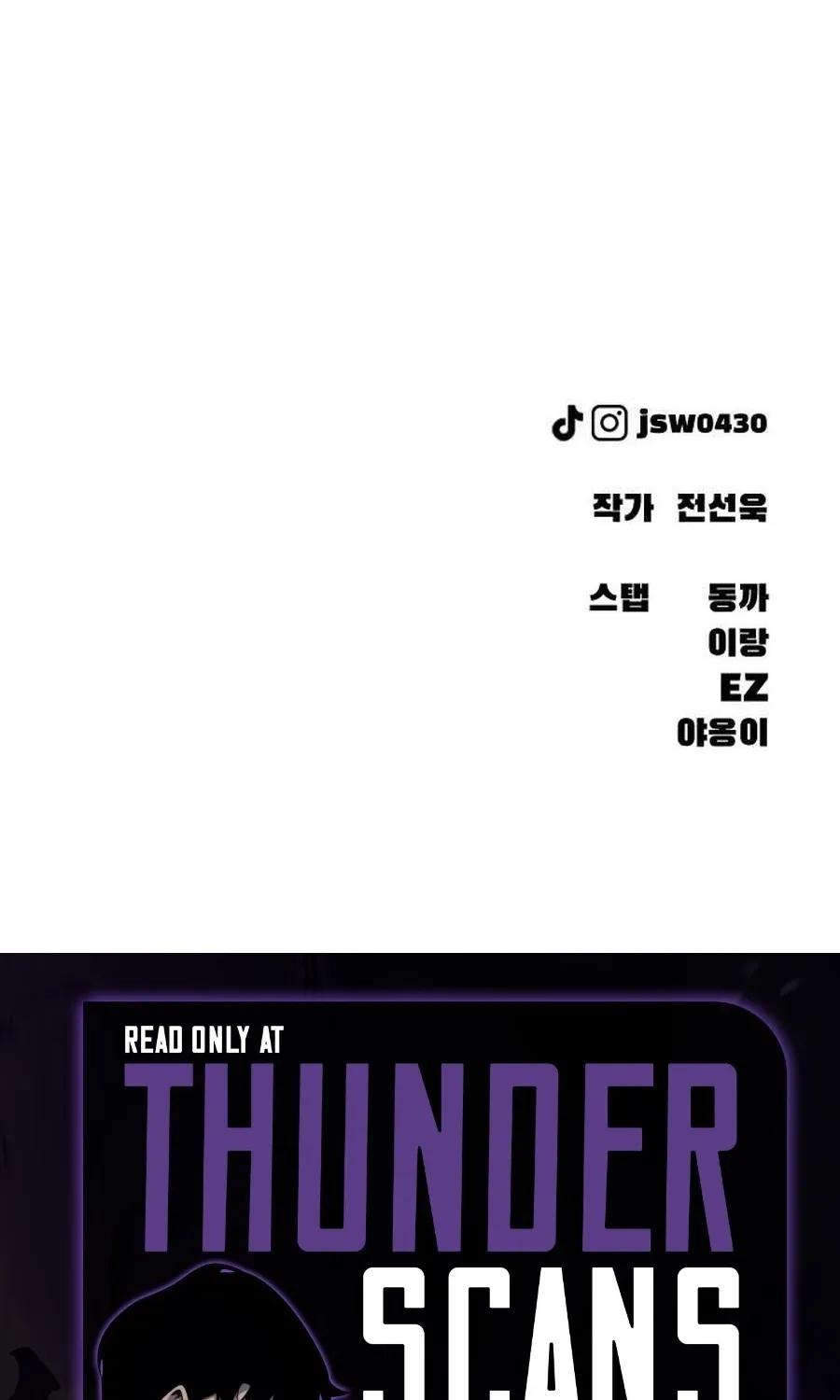 Page 211