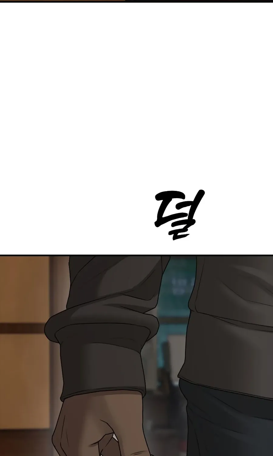Page 218