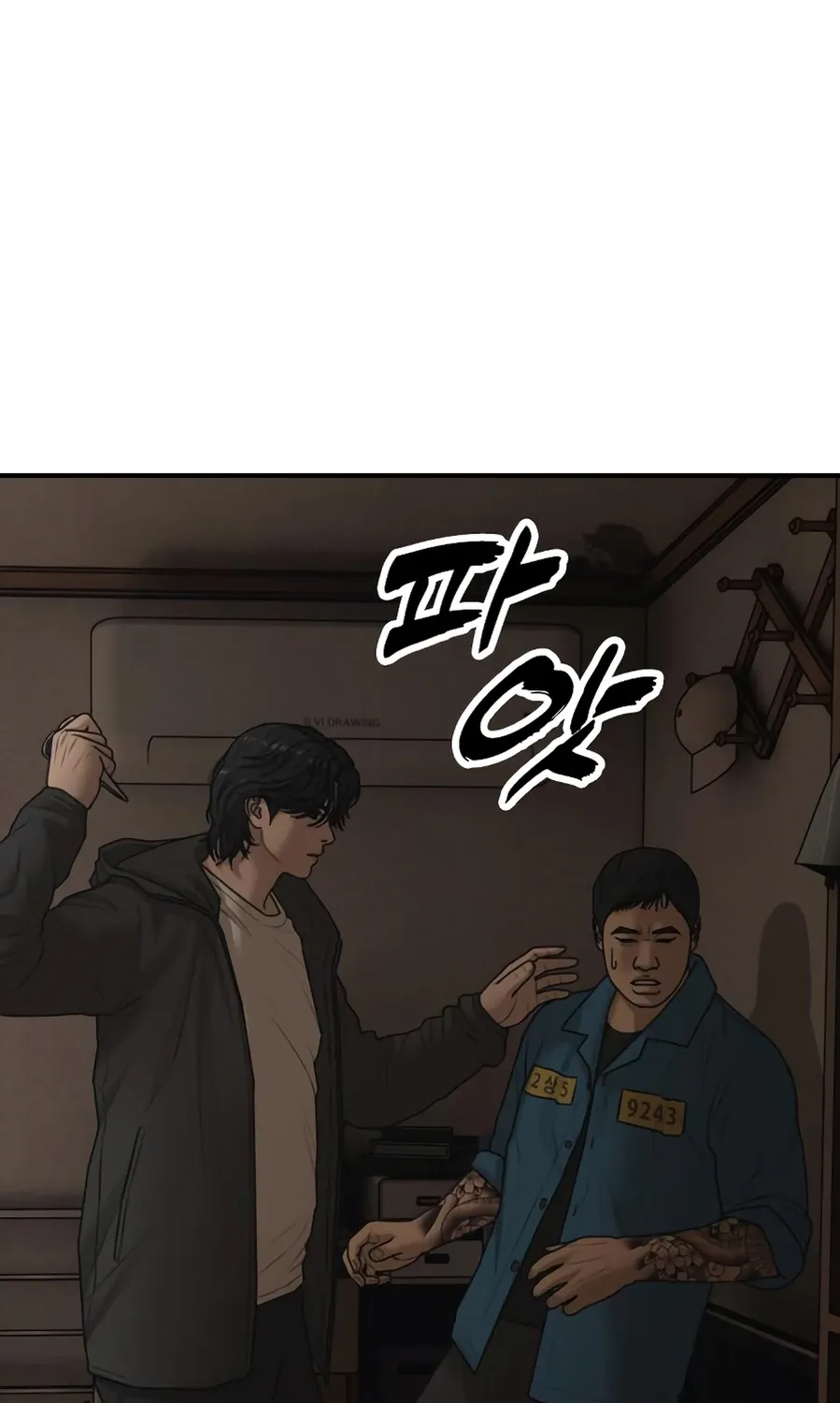 Page 185