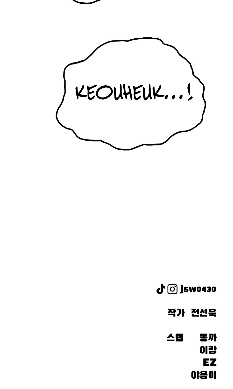 Page 203