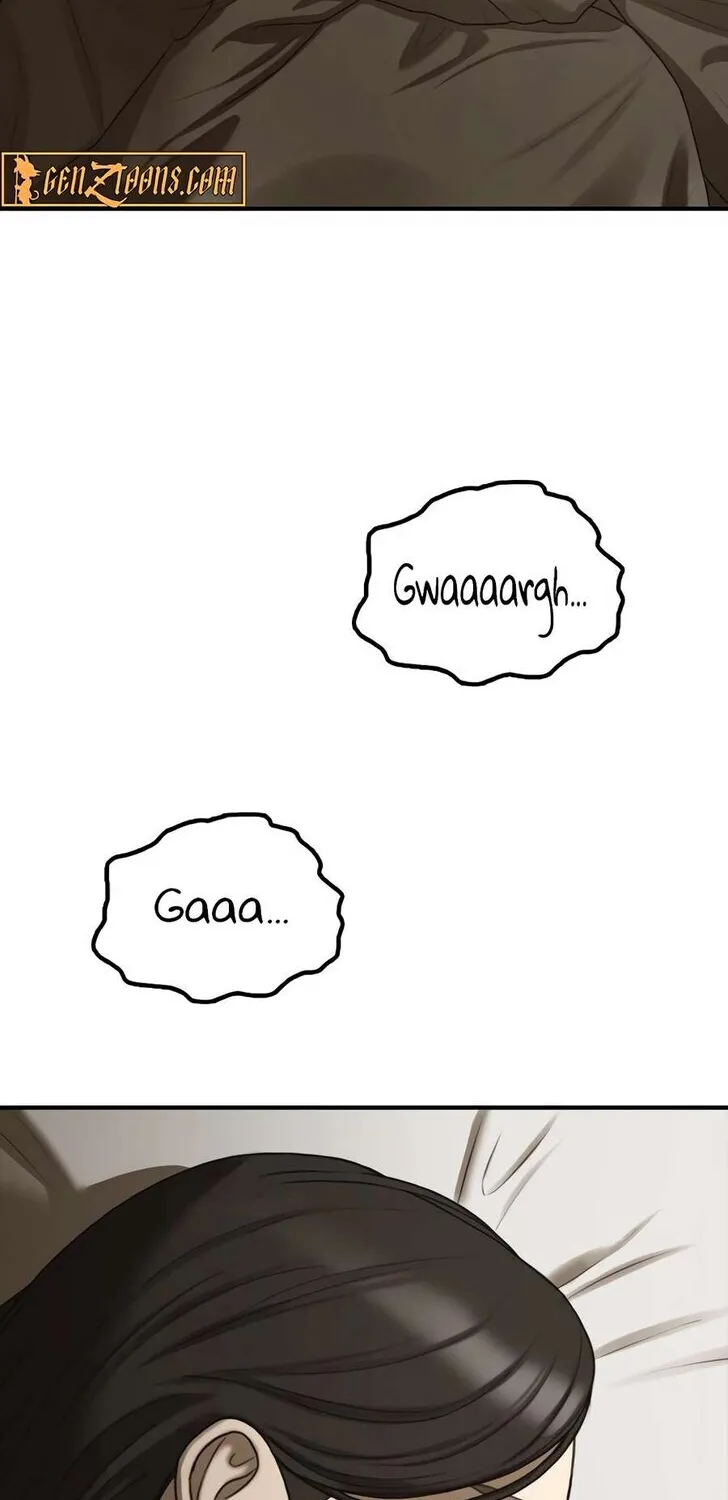 Page 197