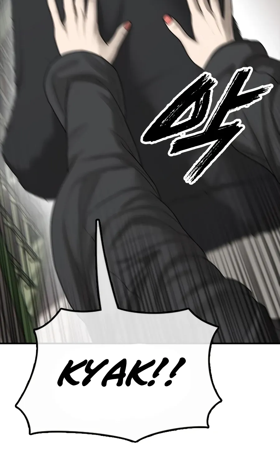 Page 202