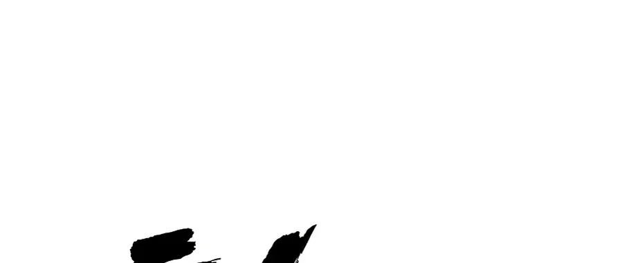 Page 203