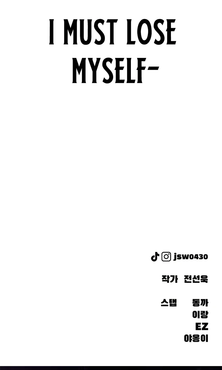 Page 219