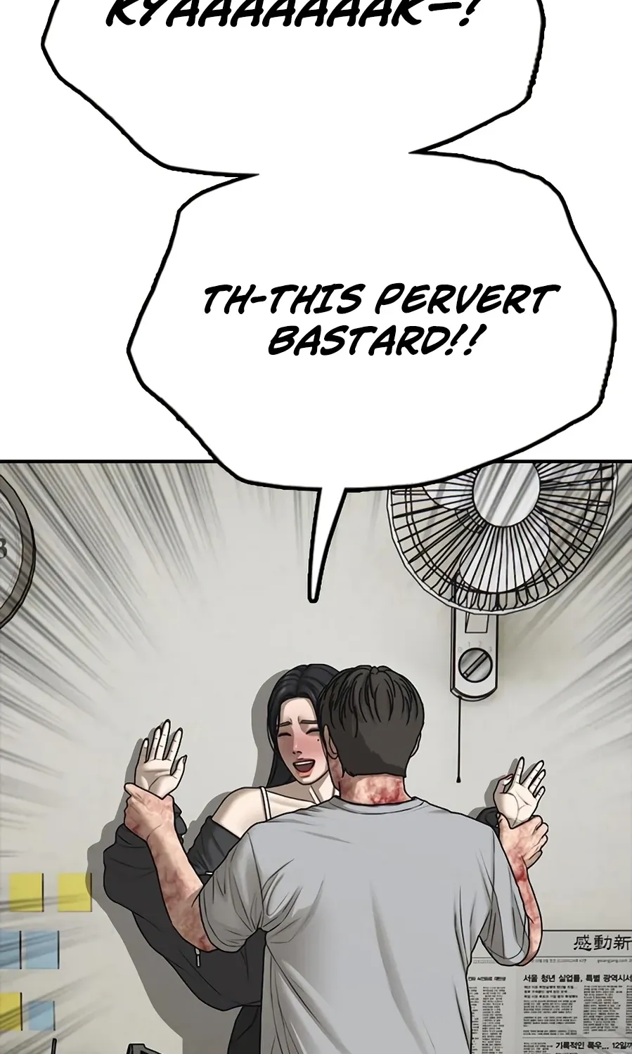 Page 186