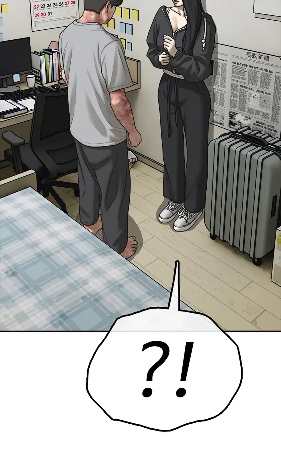 Page 200