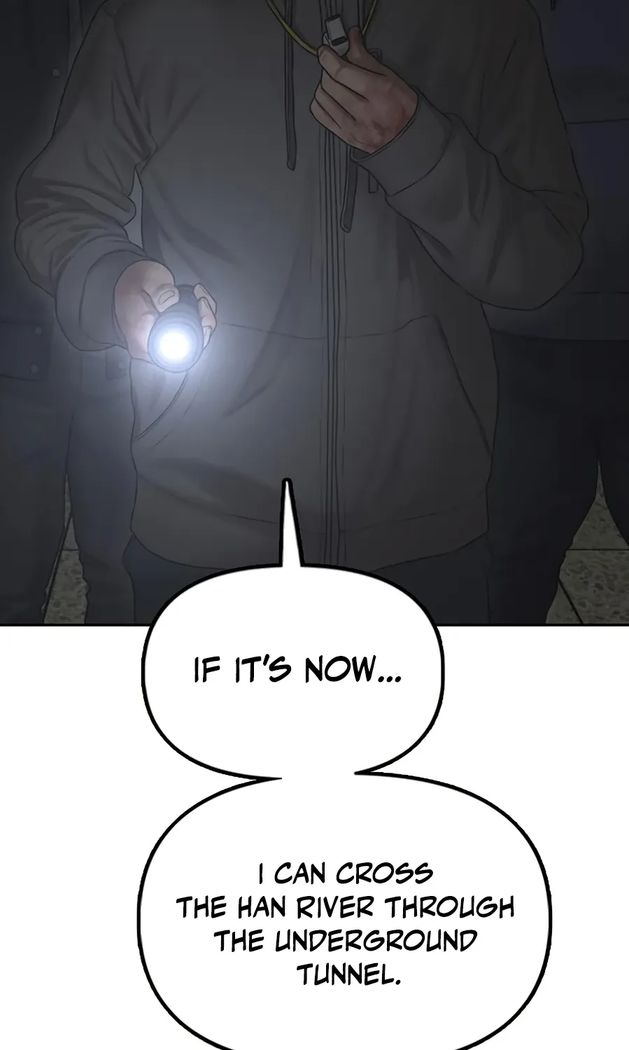 Page 205