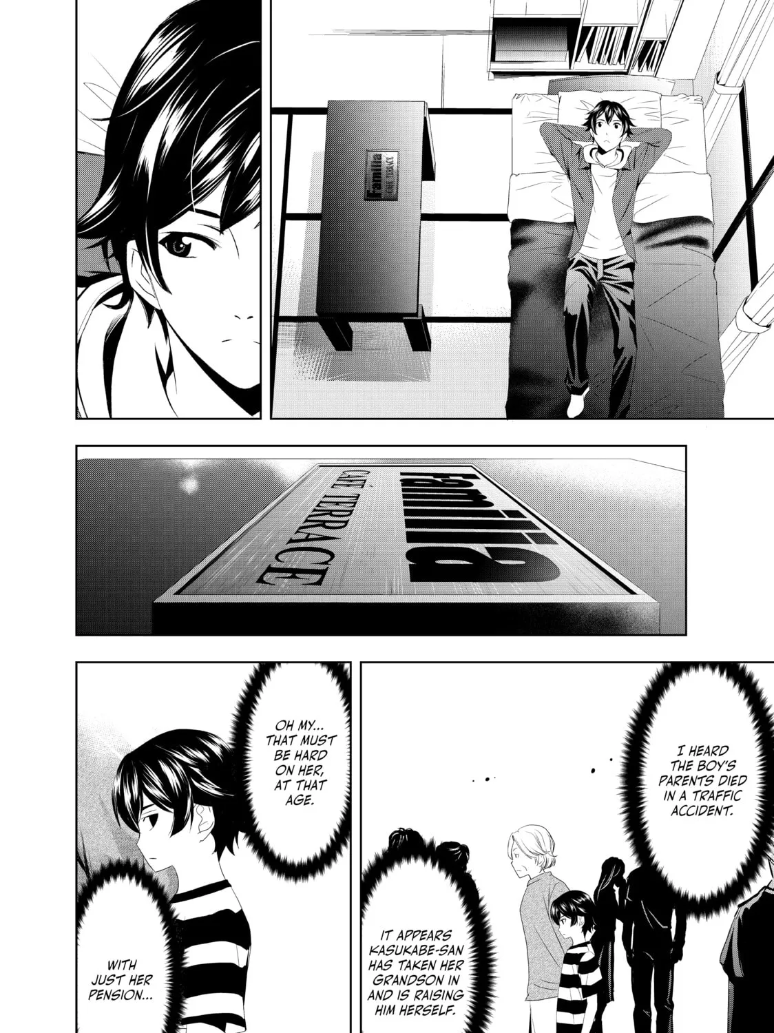 Page 105