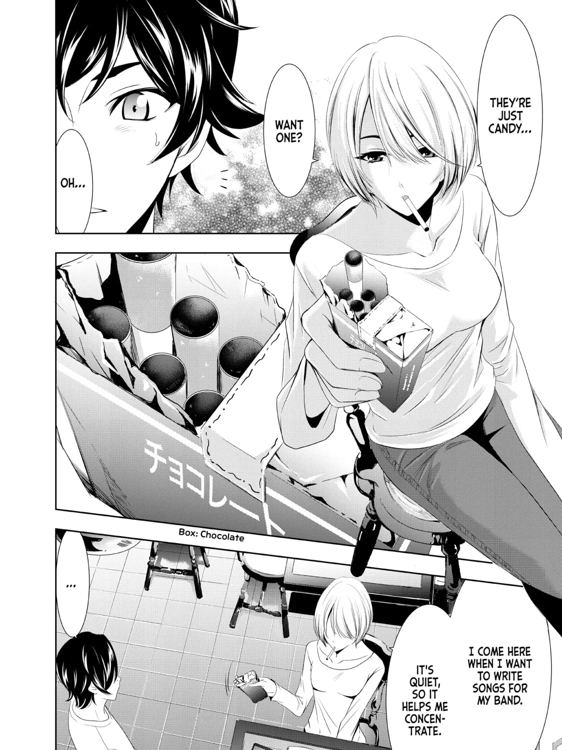Page 69