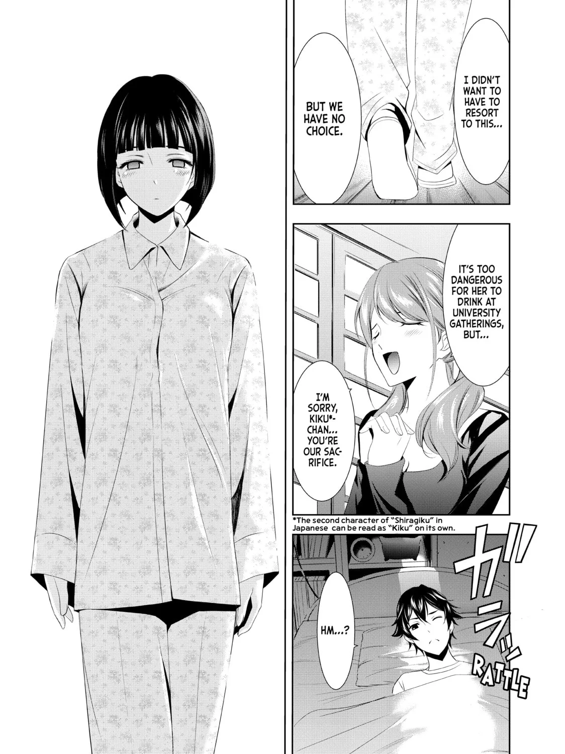 Page 75