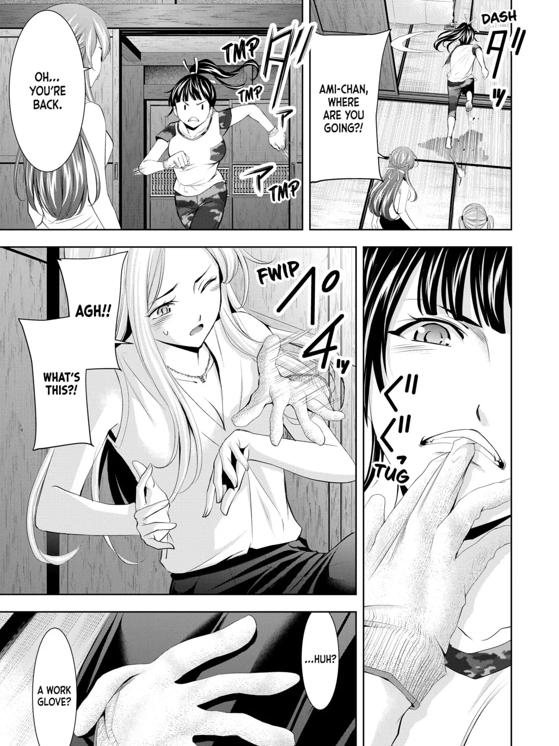 Page 33