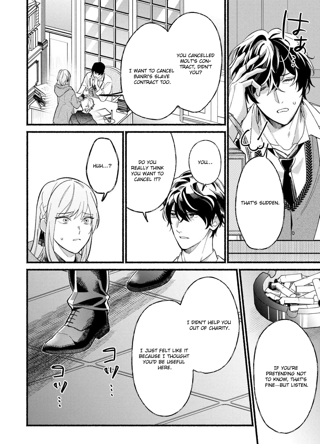 Page 39