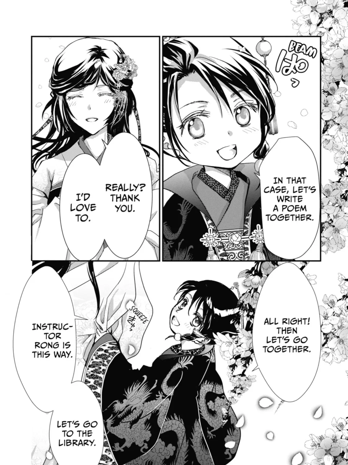 Page 55