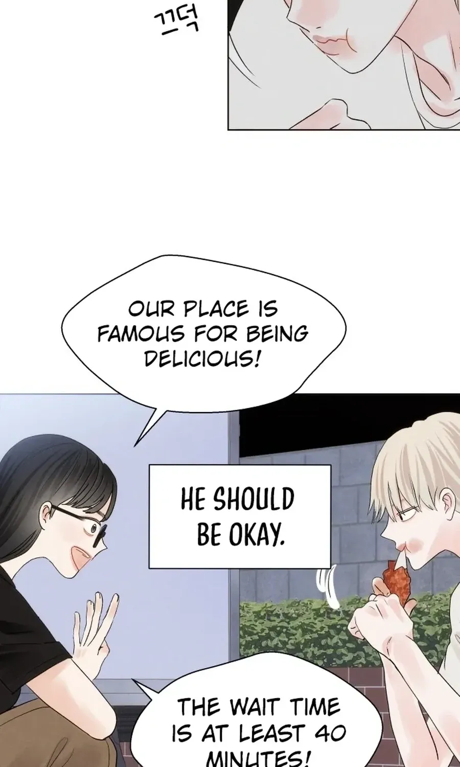 Page 100