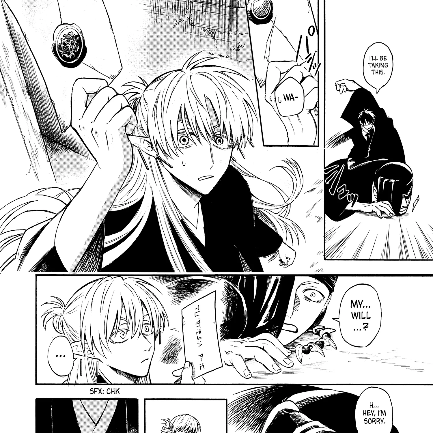 Page 71