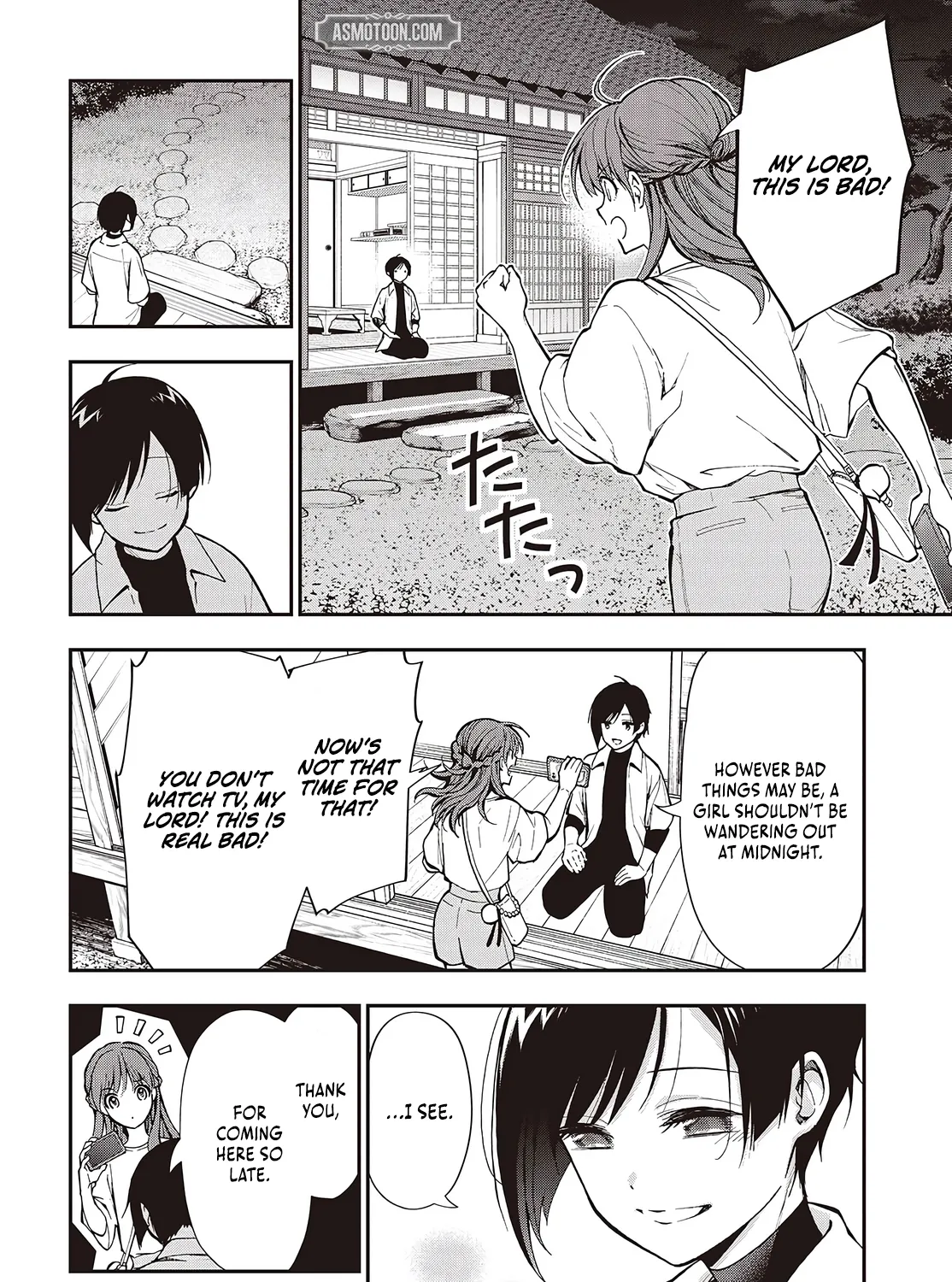 Page 74