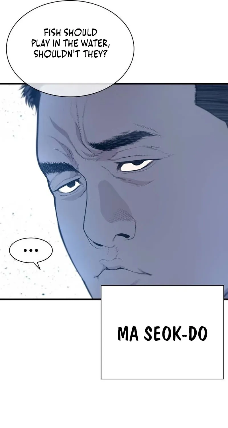 Page 332