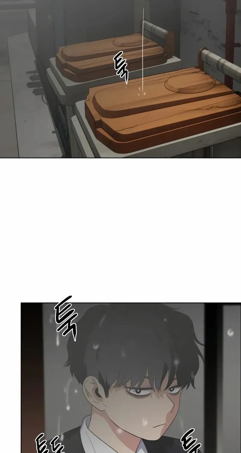Page 221