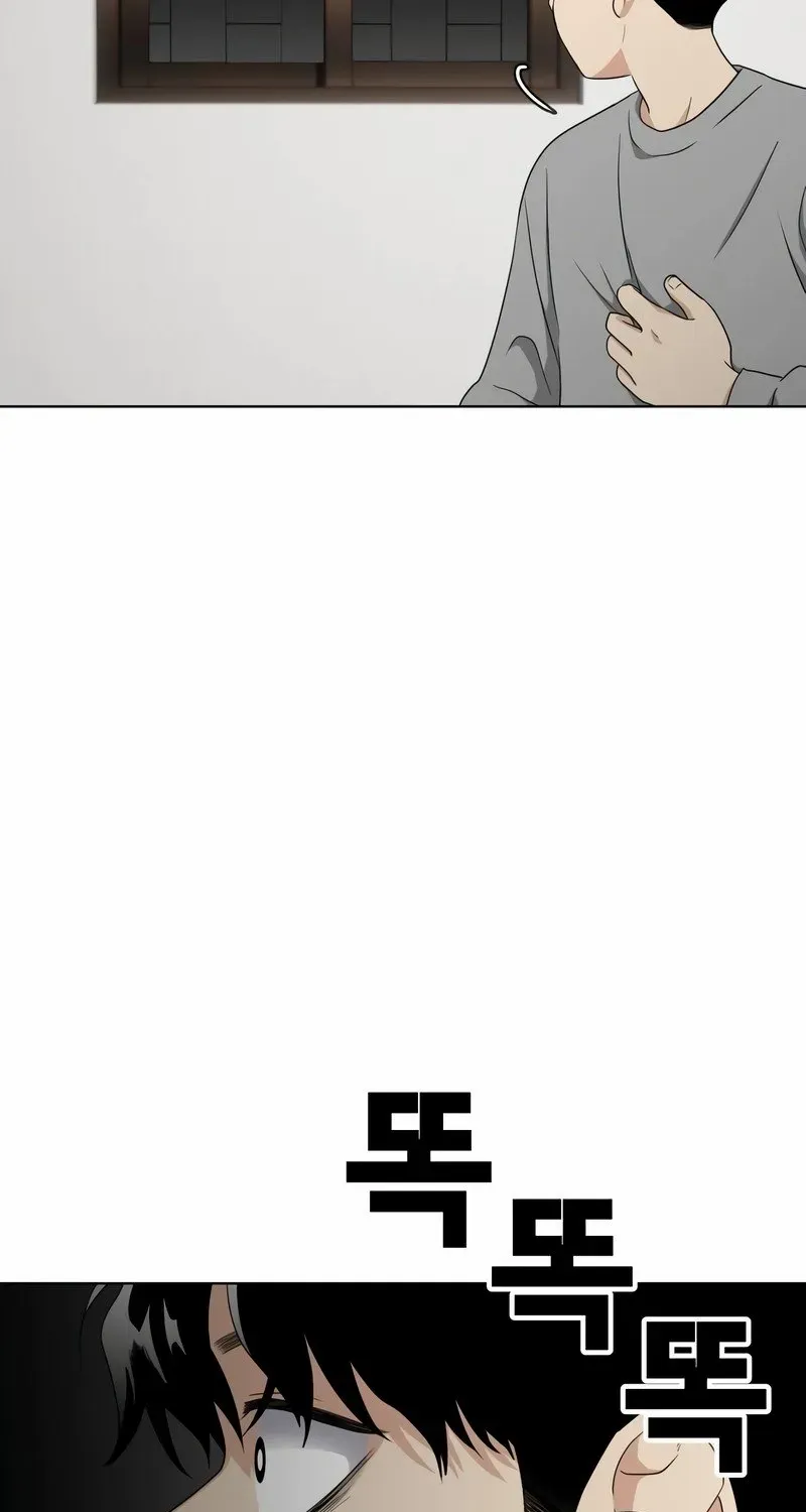 Page 241