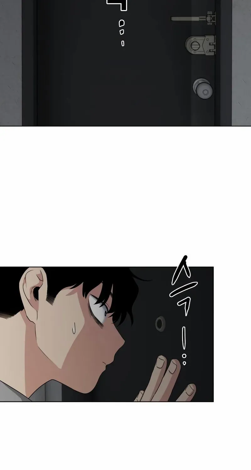 Page 246