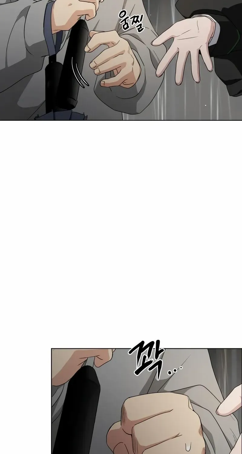 Page 292