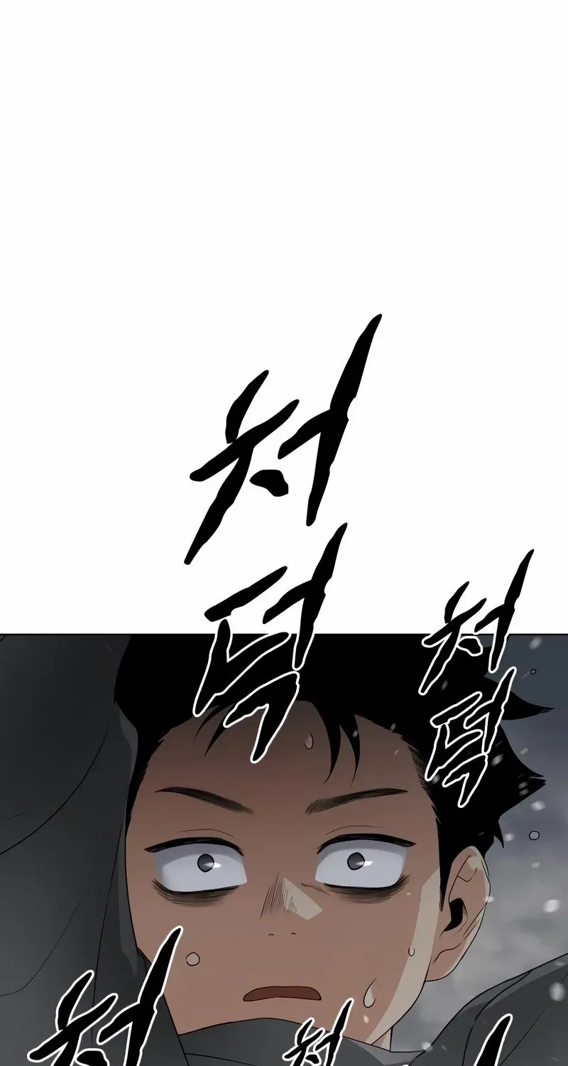 Page 316