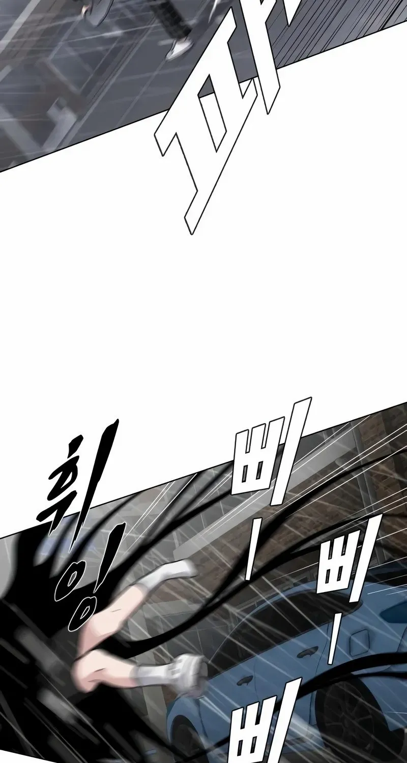 Page 343