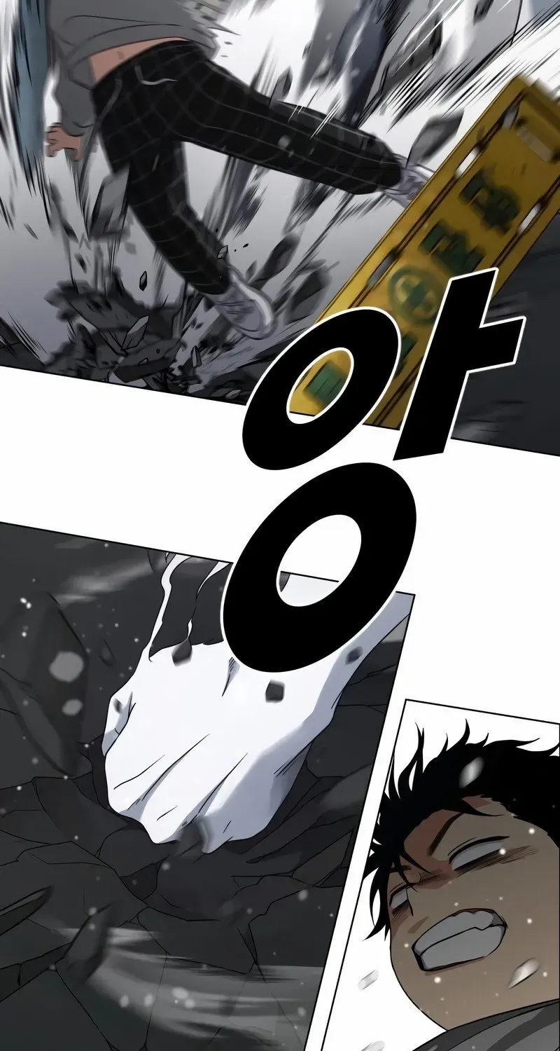 Page 348