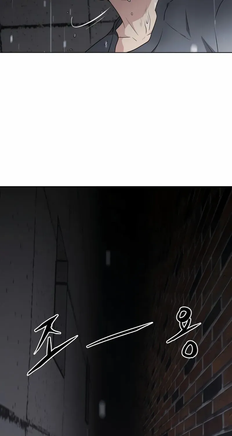 Page 363