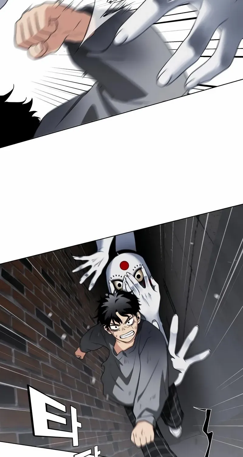 Page 388