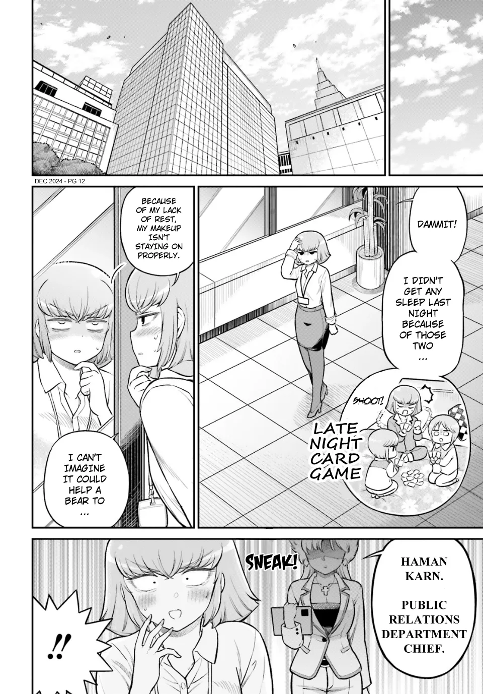 Page 12