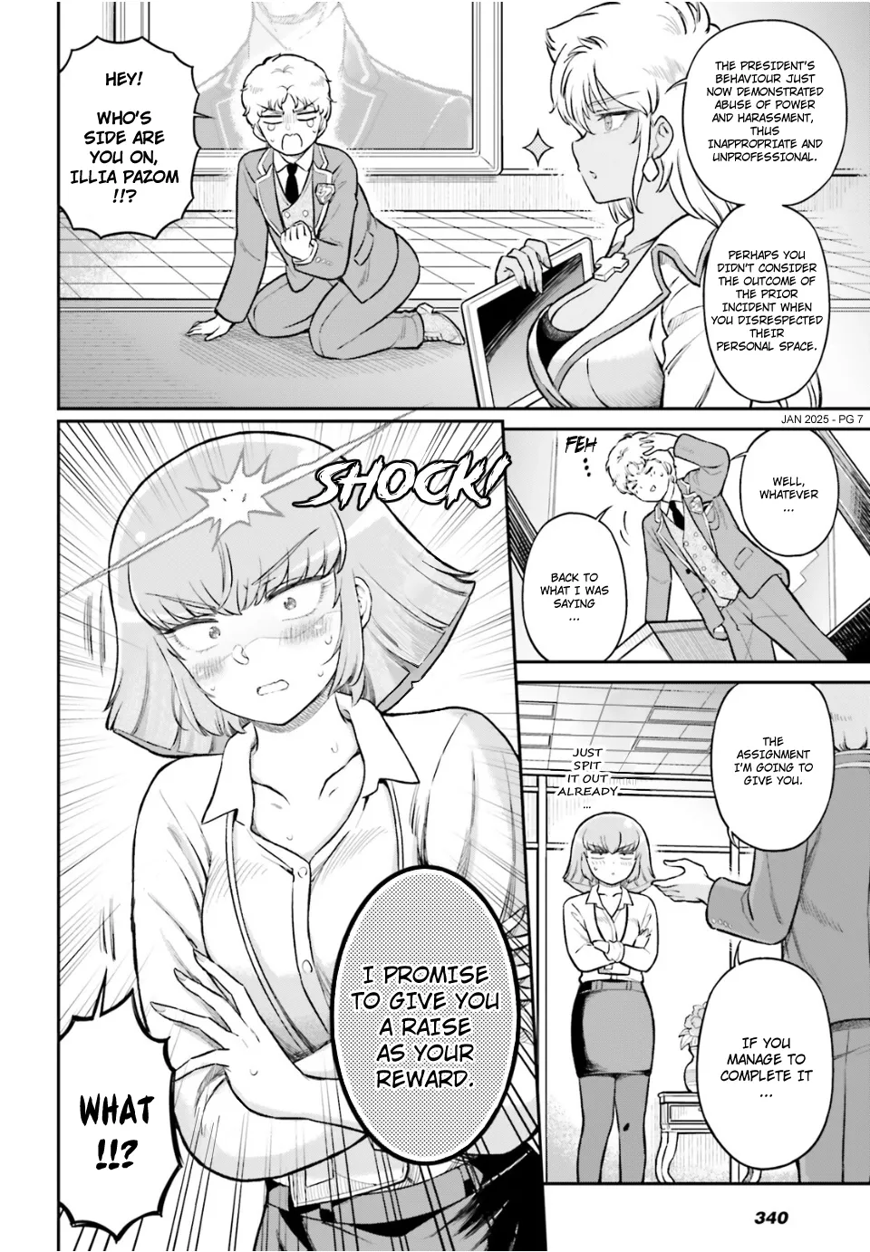Page 7