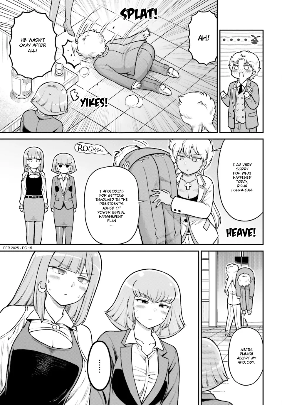 Page 15