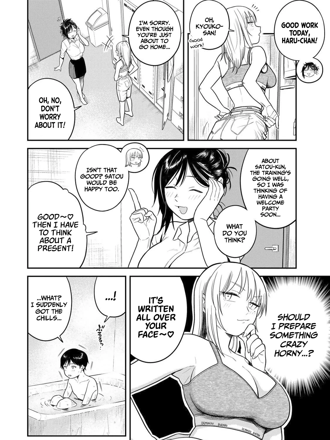 Page 32