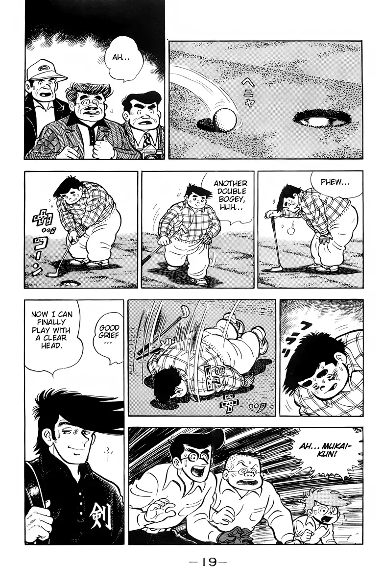 Page 19