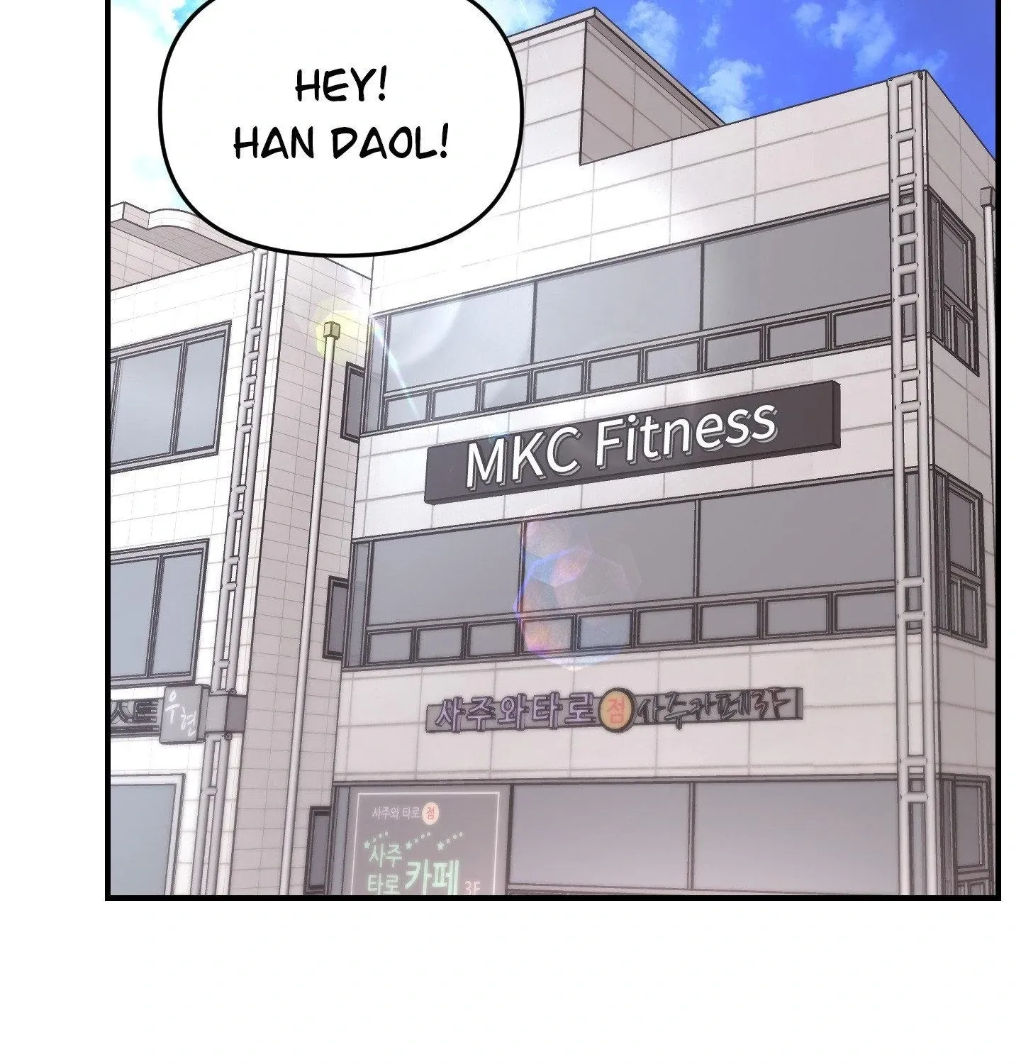 Page 176