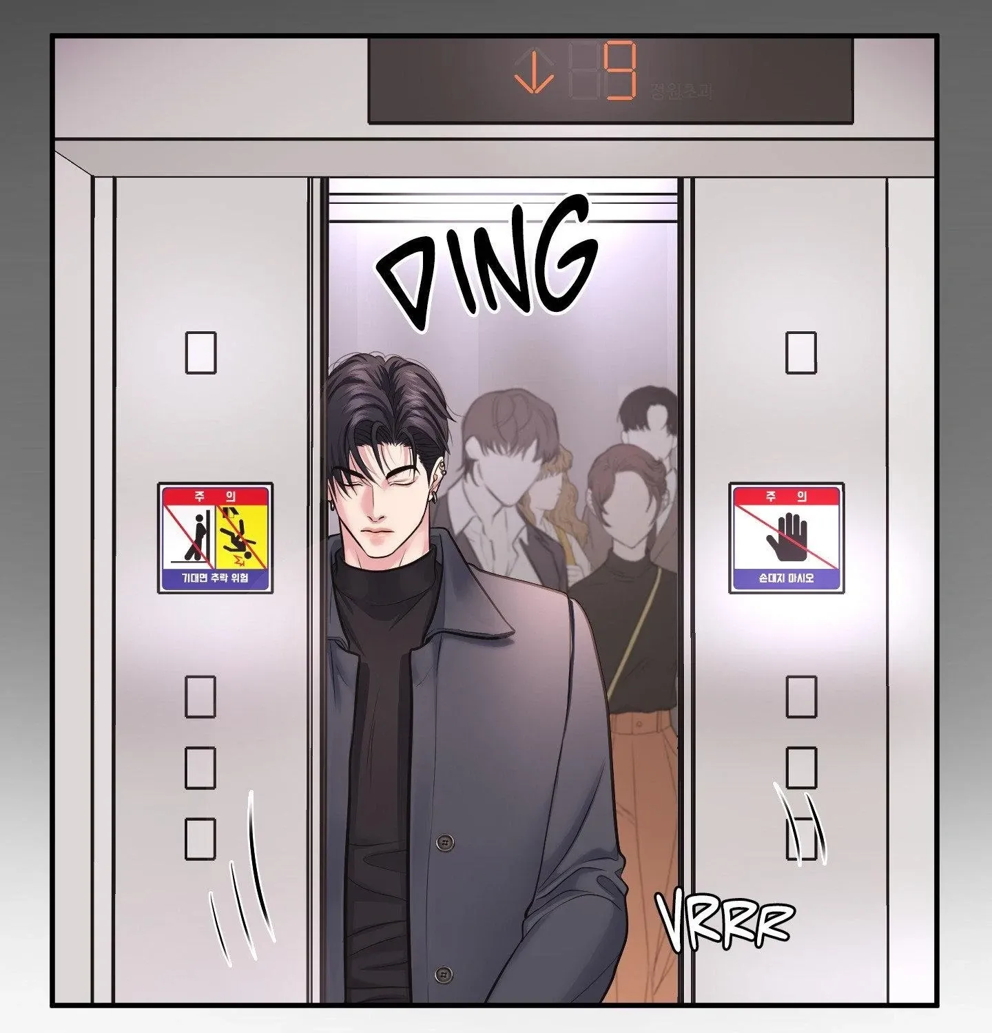 Page 142