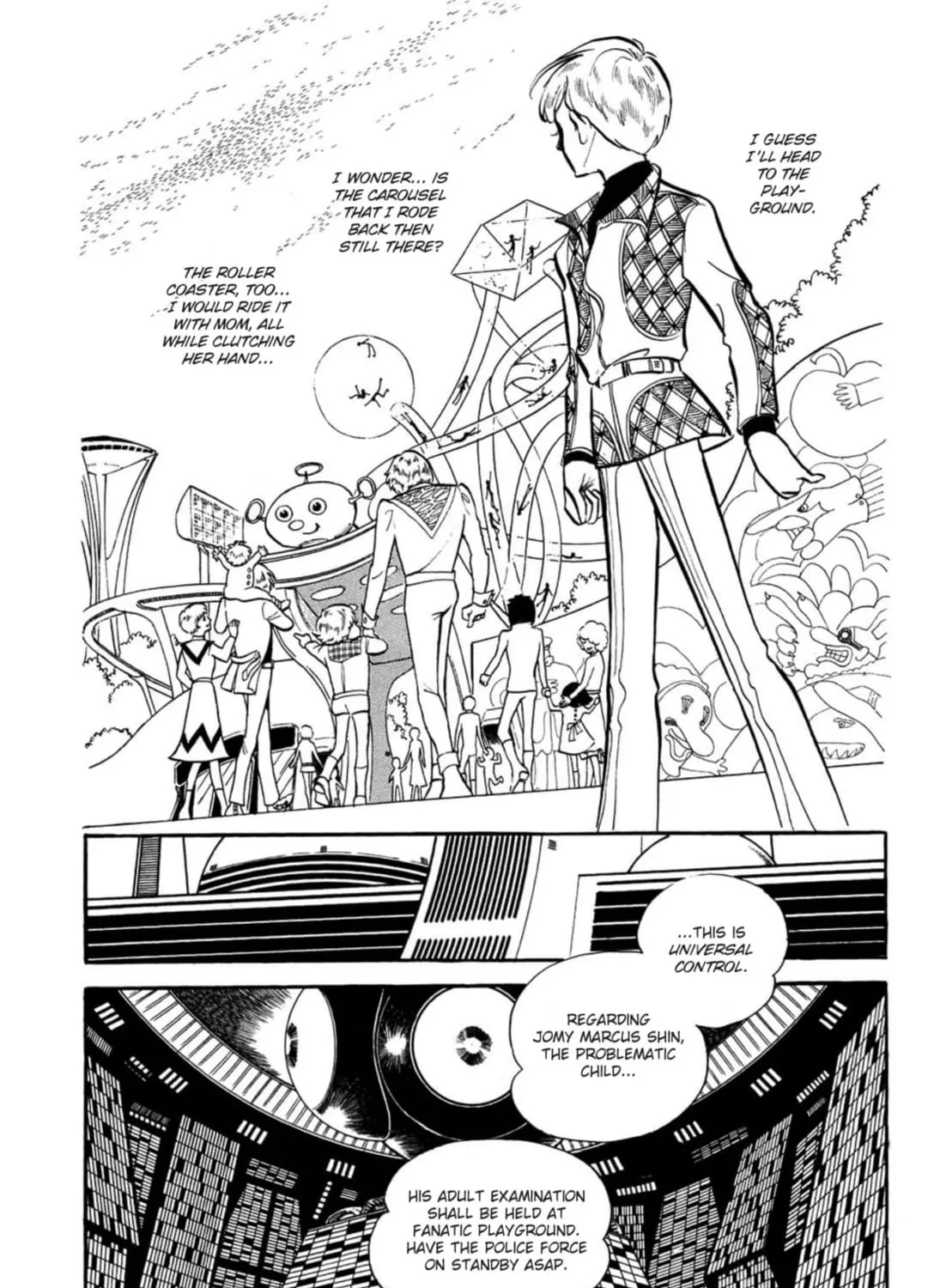 Page 73