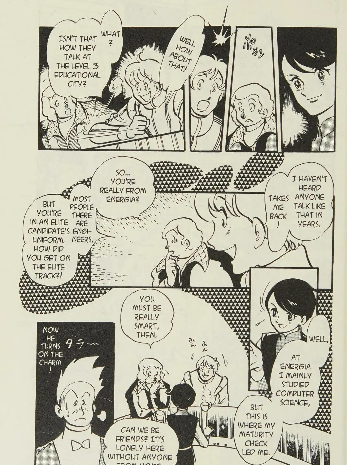 Page 125